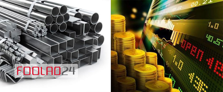 تحلیل بازار فولاد 30 مرداد 1403