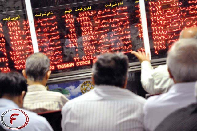 تازهواردان بورس این هشدار را جدی بگیرند....