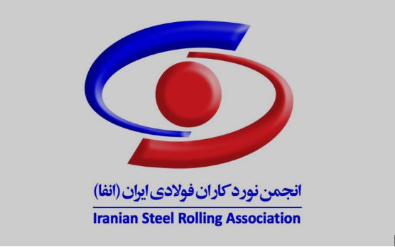 تشویق به صادرات مواد خام به جای محصولات نهایی ( خام فروشی)